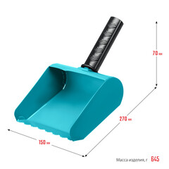 Кельма-ковш для газобетона Сибин 150 мм - фото 5