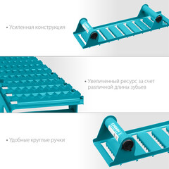 Рубанок для газобетона Сибин 400 мм - фото 2