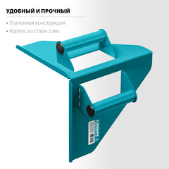 Угольник для газобетона Сибин 200 мм - фото 5