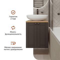 Тумба под раковину со столешницей 1Marka Organic 50 см подвесная монолит дарк (Ц0000030774) - фото 3