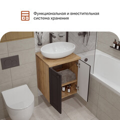 Тумба под раковину со столешницей 1Marka Organic 50 см подвесная монолит дарк (Ц0000030774) - фото 7