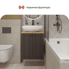 Тумба под раковину со столешницей 1Marka Organic 50 см подвесная монолит дарк (Ц0000030774) - фото 9