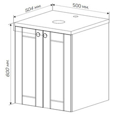 Тумба под раковину со столешницей 1Marka Organic 50 см подвесная монолит дарк (Ц0000030774) - фото 14