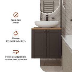 Тумба под раковину со столешницей 1Marka Organic 60 см подвесная монолит дарк (Ц0000031350) - фото 3