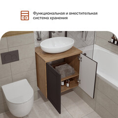 Тумба под раковину со столешницей 1Marka Organic 60 см подвесная монолит дарк (Ц0000031350) - фото 7