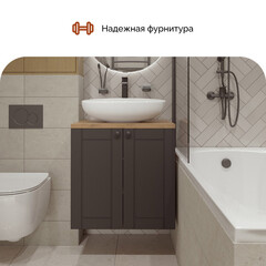 Тумба под раковину со столешницей 1Marka Organic 60 см подвесная монолит дарк (Ц0000031350) - фото 9