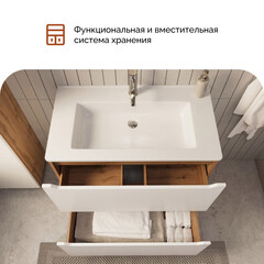 Тумба под раковину Маркастрой Line 85 см напольная дуб вотан/белая (Ц0000041929) - фото 8