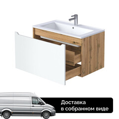 Тумба под раковину Маркастрой Line 85 см подвесная дуб вотан/белая (Ц0000041930) - фото 5