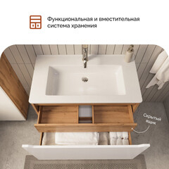 Тумба под раковину Маркастрой Line 85 см подвесная дуб вотан/белая (Ц0000041930) - фото 8