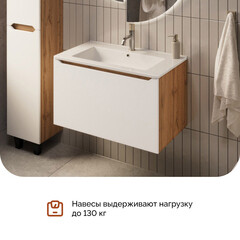 Тумба под раковину Маркастрой Line 85 см подвесная дуб вотан/белая (Ц0000041930) - фото 9
