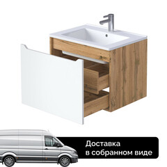 Тумба под раковину Маркастрой Line 75 см подвесная дуб вотан/белая (Ц0000041928) - фото 5