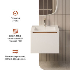 Тумба под раковину Маркастрой Line 65 см подвесная дуб вотан/белая (Ц0000041926) - фото 3