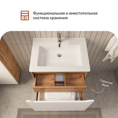 Тумба под раковину Маркастрой Line 65 см подвесная дуб вотан/белая (Ц0000041926) - фото 8