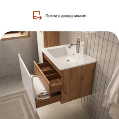 Тумба под раковину Маркастрой Line 65 см подвесная дуб вотан/белая (Ц0000041926) - фото 10