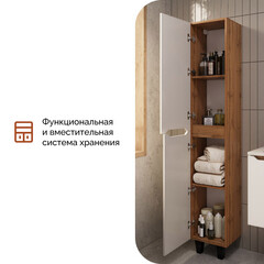 Пенал Маркастрой Line 35 см напольный дуб вотан/белый - фото 7