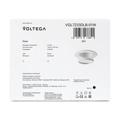 Светильник встраиваемый GU10 белый 10 Вт IP20 Voltega VGL (VGL7233DLB-01W) - фото 4