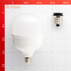 Лампа светодиодная Онлайт Е27/Е40 6500К 70 Вт 5300 Лм 176-264 В цилиндр матовая - фото 2
