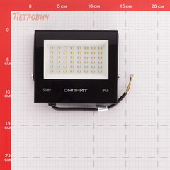 Прожектор светодиодный Онлайт OFL 4000К 50 Вт IP65 черный - фото 2