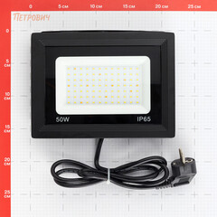 Светильник светодиодный для растений Эра Fito 4000К 50 Вт 1 кв.м IP65 (Б0047875) - фото 2