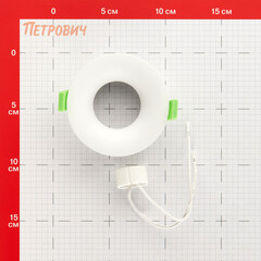Светильник встраиваемый GU10 белый 50 Вт IP20 Novotech Spot (370640) - фото 3