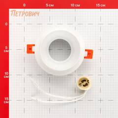 Светильник встраиваемый GU10 белый 9 Вт IP44 Novotech Spot (370781) - фото 2