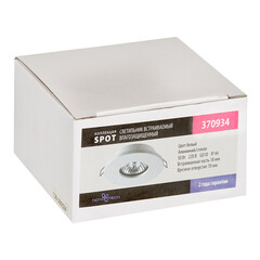 Светильник встраиваемый GU10 белый 50 Вт IP44 Novotech Spot (370934) - фото 3