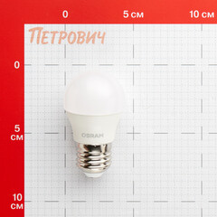 Лампа светодиодная Osram E27 2700К 5 Вт 470 Лм 230 В шар матовая - фото 9