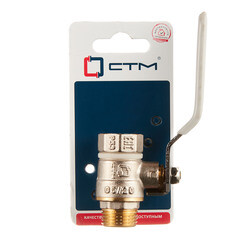 Кран шаровой латунный СТМ 1/2 ВР(г) х 1/2 НР(ш) ручка прямой - фото 4