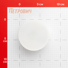 Лампа светодиодная Онлайт OLL GX53 4000К 15 Вт 1200 Лм 220-240 В таблетка матовая - фото 2