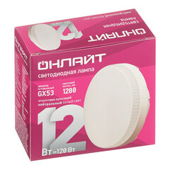 Лампа светодиодная Онлайт OLL GX53 4000К 12 Вт 930 Лм 220-240 В таблетка матовая - фото 3