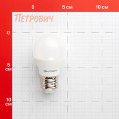 Лампа светодиодная Онлайт E27 2700К 12 Вт 1200 Лм 220-240 В шар G45 матовая - фото 3
