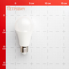 Лампа светодиодная Онлайт E27 2700К 20 Вт 1800 Лм 220-240 В груша A60 матовая - фото 2