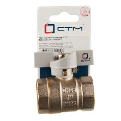 Кран шаровой латунный СТМ 1 ВР(г) х 1 ВР(г) бабочка прямой - фото 3