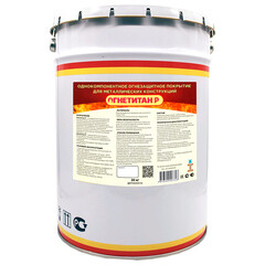 Изображение товара Эмаль огнезащитная для металла Огнетитан Р белая 20 кг