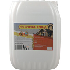 Изображение товара Антисептик Огнетитан ПО-Д огнебиозащитный I и II группа розовый 22 кг