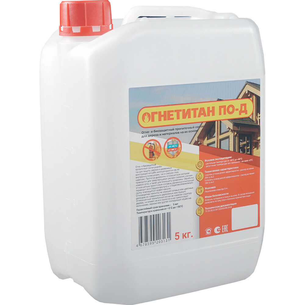 Изображение товара Антисептик Огнетитан ПО-Д огнебиозащитный для дерева 5 кг