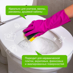 Средство Synergetic 5 в 1 для сантехники грейпфрут и апельсин 700 мл - фото 4