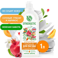 Средство Synergetic для посуды сочный гранат и абрикос 1 л - фото 3