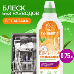 Чистящее средство Synergetic для посудомоечных машин 750 мл - фото 2