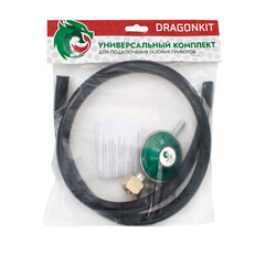 Комплект для подключения газовых приборов Dragonkit - фото 5