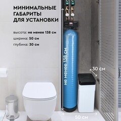 Комплект коттеджной системы Барьер Ace Силкер L 844-V3/4-25 для сантехшкафа - фото 7