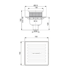 Трап душевой вертикальный Bettoserb Superior Quadro с комбинированным затвором 150х150 мм d50 мм решетка из нержавеющей стали (14702510) - фото 2