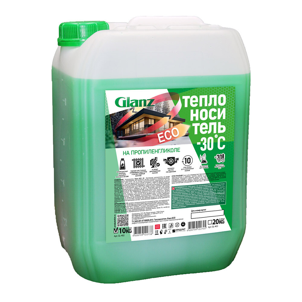 

Теплоноситель Glanz Eco -30 °С 10 кг на основе пропиленгликоля