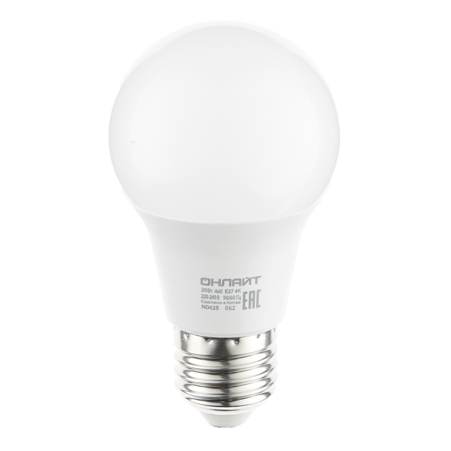 Изображение товара Светодиодная лампа Онлайт E27 4000К 20 Вт 1800 Лм для дома и квартиры