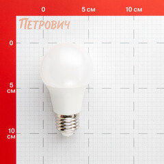 Лампа светодиодная Онлайт E27 4000К 20 Вт 1800 Лм 220-240 В груша A60 матовая - фото 2