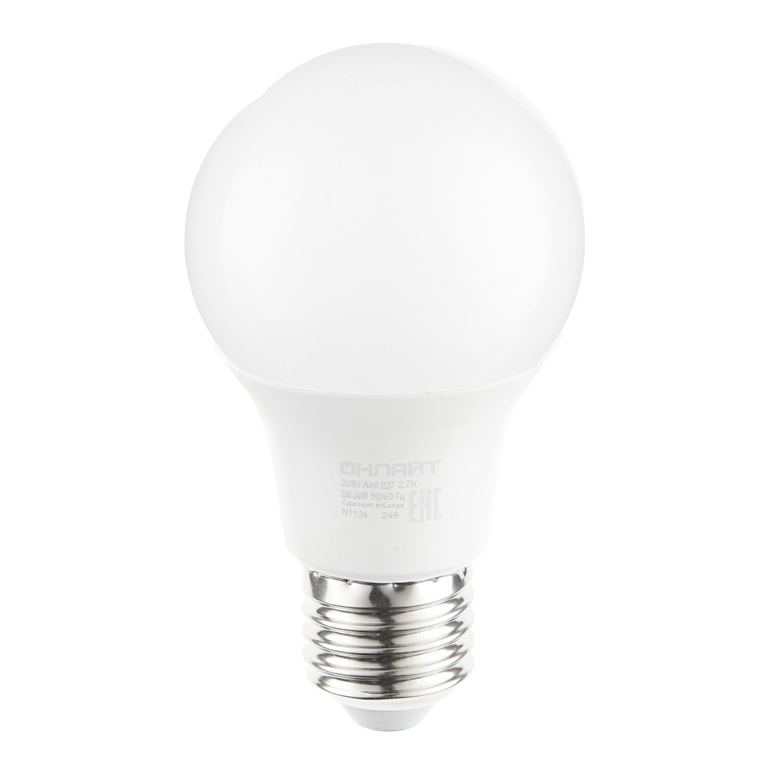 Изображение товара Лампа светодиодная Онлайт E27 2700K 20Вт 2000лм