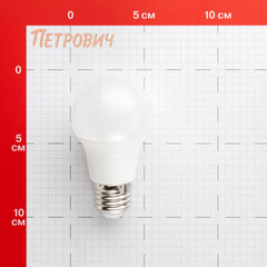 Лампа светодиодная Онлайт E27 2700К 15 Вт 1350 Лм 220-240 В груша A60 матовая - фото 2