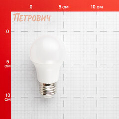 Лампа светодиодная Онлайт E27 4000К 10 Вт 820 Лм 220-240 В груша A60 матовая - фото 2