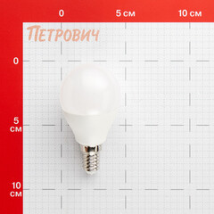 Лампа светодиодная Онлайт E14 4000К 12 Вт 860 Лм 220-240 В шар матовая - фото 2
