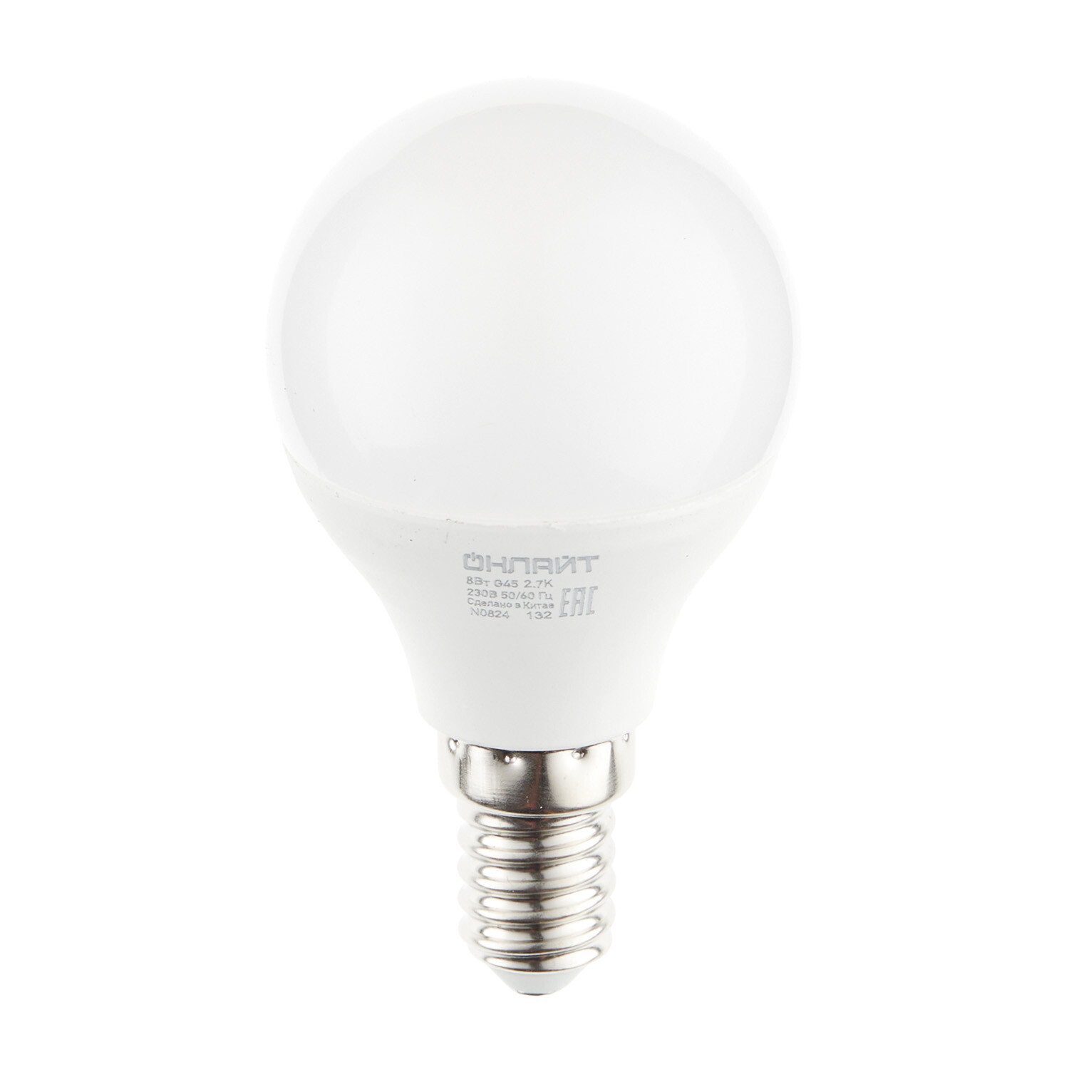 Изображение товара Светодиодная лампа Онлайт E14 2700К 8 Вт 560 Лм матовая для дома и квартиры